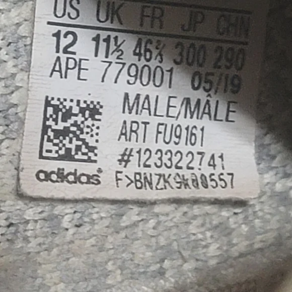 Size 12 - adidas Yeezy Boost 350 V2 Lundmark Non-Reflective SB11